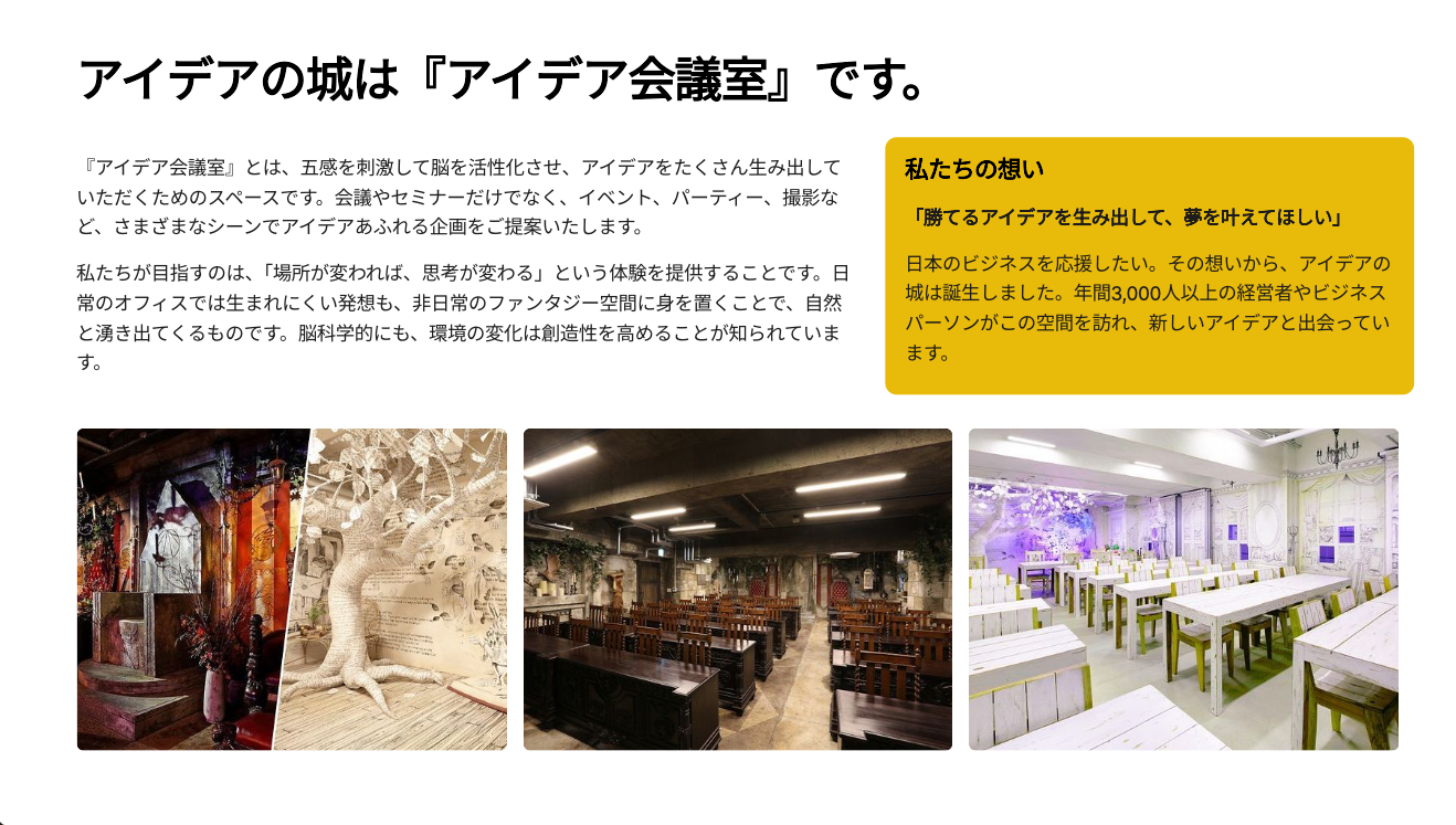 資料イメージ1